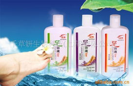 千草妍生物科技 上海足浴市場中的自然療愈新力量
