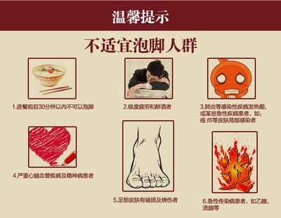 恒生正品101足浴盆 傳統木桶工藝與現代生活的溫暖融合